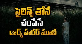 Madhapur Murder: మాదాపూర్ మర్డర్ కేసులో బిగ్ ట్విస్ట్.. లొకేషన్ పంపి మరీ ప్రియుడిని లేపేసిన..?
