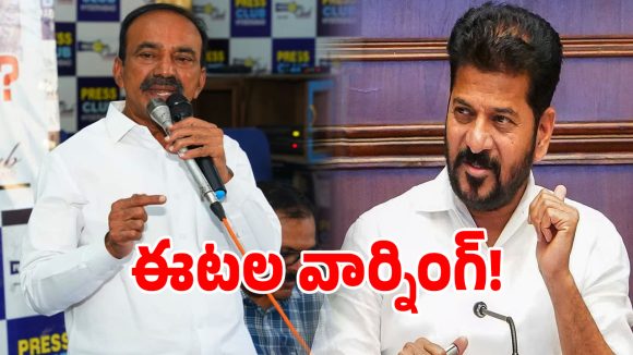 Etala Rajender: బెల్టుతో కొడతావా?.. జైల్లో పెడతావా?.. సీఎం రేవంత్ పై ఈటల రాజేందర్ ఫైర్!