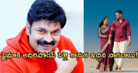 మ‌న‌దే అధికారం..! ముందు హ‌రీశ్ ఉంటాడో.. ఊడుతాడో చూసుకో..! రెండు పార్టీల్లో స‌ర్వేల సెగ‌!