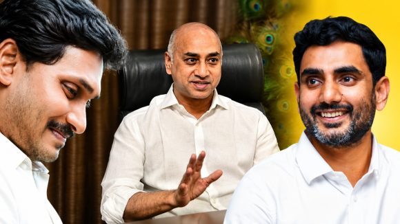 రెడ్‌బుక్ బెదిరింపులు వ‌చ్చు..! ప్లీజ్ మా ఏపీకి రండని బ‌తిమాల‌డ‌మూ వ‌చ్చు..!