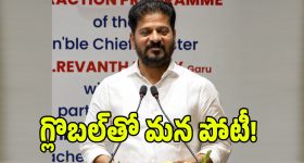 ఎల్జీ ఫ్రంట్ లోడ్‌లో ఇన్ని ఫీచర్లా? చేతితో ఉతికినట్లే మురికి మాయం చేసే కిర్రాక్ మెషీన్!