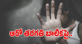 డైలీ మార్నింగ్ కేఫ్ స్టైల్ కాఫీ కావాలా? ఈ గార్జెట్ మీ కోసమే