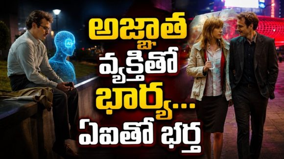 డివోర్స్ తీసుకుని లేడీ డైరెక్టర్ సినిమా… పదేళ్ళ తర్వాత మరో మూవీతో భర్త కౌంటర్