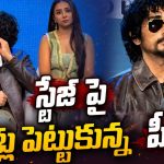 చేతికి కట్టుతో కనిపించిన హీరో సిద్ధార్థ్.. వీడియో వైరల్!
