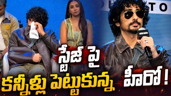 చేతికి కట్టుతో కనిపించిన హీరో సిద్ధార్థ్.. వీడియో వైరల్!