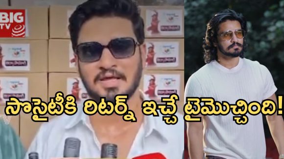 విద్యార్థులకు అండగా హీరో నిఖిల్.. ట్రస్ట్ పై ఊహించని రియాక్షన్!
