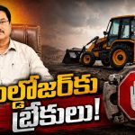 హైడ్రాపై కోప‌మా? రంగ‌నాథ్ దూకుడుపైనా?? హైకోర్టు తీవ్ర వ్యాఖ్య‌లను ఎలా చూడాలి..?