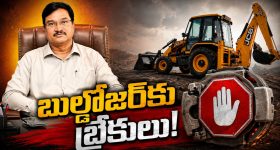 హైడ్రాపై కోప‌మా? రంగ‌నాథ్ దూకుడుపైనా?? హైకోర్టు తీవ్ర వ్యాఖ్య‌లను ఎలా చూడాలి..?