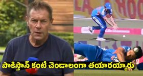 టీమిండియా ఫీల్డింగ్ కాస్త, కామెడీ షోగా మారిపోయింది