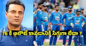 టీవీ షో కోసం వస్తే.. ఇంత ఘోరమా? హైదరాబాద్‌లో మహిళపై దారుణం!