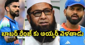 Home Guards: హోంగార్డులకు గుడ్ న్యూస్.. కేంద్రం సంచలన నిర్ణయం!