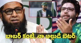 Osmania Doctors: మా సక్సెస్ కనపడటం లేదా.. కనీసం కంగ్రాట్స్ కూడా చెప్పరా.. సర్కార్‌పై పెద్ద డాక్టర్లు అలక!