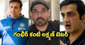పెట్రోల్ పోసుకున్నారు కానీ అగ్గిపెట్టె మర్చిపోయారు.. హరీష్ రావుపై జగ్గారెడ్డి సెటైర్లు!