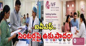 చేయూత పెన్షన్ల ప్రక్షాళన.. 3 లక్షల మందికి కొత్త పెన్షన్లు!