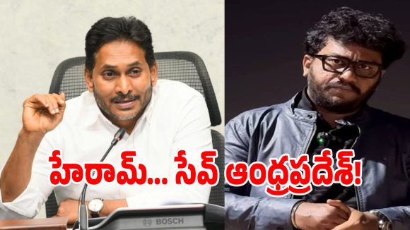Social Media: జోసెఫ్ అరెస్ట్‌పై మాజీ సీఎం జగన్ ఫైర్.. ఏపీలో ముదిరిన సోషల్ మీడియా వార్!