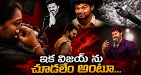 కంటిలో చిప్ పెడితే.. చూపు వచ్చేస్తుందట.. ఏమన్నా టెక్నాలజీనా!