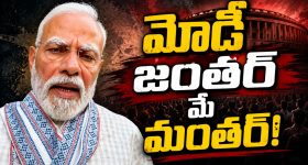 బ్లూటూత్ ఇయర్‌బర్డ్స్‌ కింగ్ వచ్చేసింది..డోంట్ మిస్
