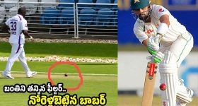 భోగాపురం ఎయిర్‌పోర్ట్ తెచ్చింది జగనే.. మాజీ మంత్రి ధర్మాన కామెంట్స్