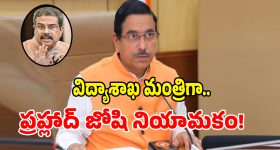 బాత్రూమ్ లో మందుతో తల్లి మృతి... అనుమానమంతా తండ్రిపైనే... నిమిషానికో ట్విస్ట్ మావా
