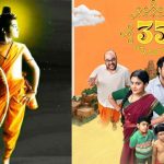 ఉత్తమ బాలల చిత్రంగా నేషనల్ అవార్డు అందుకున్న తొలి తెలుగు చిత్రం ఏంటో తెలుసా?