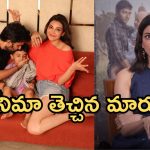 ఫ్యాన్స్ ను హర్ట్ చేసిన కాజల్.. కఠిన నిర్ణయం వెనుక అసలు కారణం?