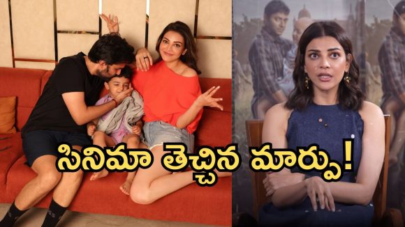 ఫ్యాన్స్ ను హర్ట్ చేసిన కాజల్.. కఠిన నిర్ణయం వెనుక అసలు కారణం?
