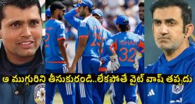 వర్షాకాలంలో.. స్మార్ట్‌ఫోన్ తడిసినా పాడవకుండా ఉండాలా?