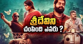 యూట్యూబ్ యాడ్స్ ఇబ్బంది పెడుతున్నాయా? ఈ సింపుల్ ట్రిక్స్ మీ కోసమే!