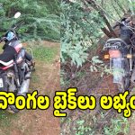 Karimnagar Robbery: కరీంనగర్ దోపిడీ ముఠా ప్లాన్ అట్టర్ ఫ్లాప్?.. చివరిలో సినిమా రేంజ్ లాంటి ట్విస్ట్..!