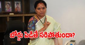 రూ.1500 లోపు నోరువెళ్లబెట్టే ఫీచర్లు.. ఏకంగా 75 గంటల బ్యాటరీతో కొత్త ఇయర్‌బడ్స్ లాంచ్!