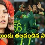 Kavya Maran: కావ్య బ‌రిలోకి దిగితే, శ‌త్రువు కూడా కాళ్ల ద‌గ్గ‌ర‌కు రావాల్సిందే