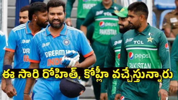ఇండియా, పాక్ మ‌ధ్య వ‌రుస‌గా మూడు మ్యాచ్ లు..షెడ్యూల్ ఇదే
