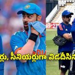 టీమిండియాలో చీలిక‌..జూనియ‌ర్లు, సీనియ‌ర్ల‌ను విడ‌దీసి గంభీర్ ట్రైనింగ్ ?