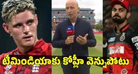 ఐర్లాండ్ సిరీస్ తోనే మా ప‌త‌నం మొద‌లైంది..శ్రేయ‌స్ షాకింగ్ కామెంట్స్‌ !