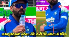 విశాఖ స్పెషల్.. వాల్తేరు, గాజువాక, అసీల్‌మెట్ట ప్రాంతాలకు.. ఆ పేర్లు ఎలా వచ్చాయో తెలుసా?