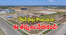 వర్షాకాలం బట్టల లొల్లి.. ఇంట్లోనే బట్టలు ఫాస్ట్‌గా ఆరాలంటే ఈ సింపుల్ ట్రిక్స్ ఫాలో అవ్వండి!