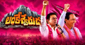 రిలేషన్లో బావా మరదళ్లు... ప్రెగ్నన్సీతో ఊహించని ట్విస్ట్