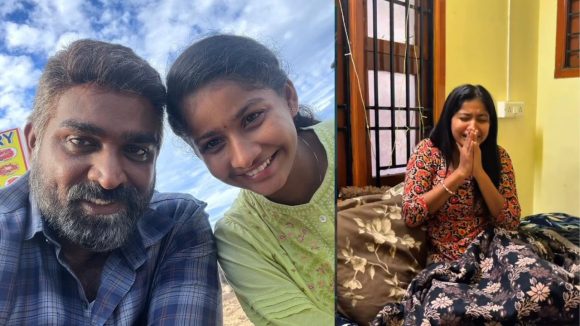 కన్నీటి పర్యంతమవుతున్న ‘మహారాజ’ బ్యూటీ.. అసలేం జరిగిందంటే?