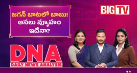 వ‌ర‌ల్డ్ క‌ప్ లో రోహిత్ ను ఆడించాల‌ని,  గిల్ ప్రెస్ మీట్ పెట్టి చెప్పాల్సిందే