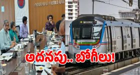 మాఫియాను పట్టుకోవడానికి ఎరగా మారే లేడీ కానిస్టేబుల్... అన్నీ అవే సీన్లు