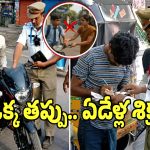 Minor Driving: రవాణా శాఖలో తెలంగాణ సర్కార్ సంచలన జీవో.. కొత్తగా తెచ్చిన రూల్స్ ఇవే..?