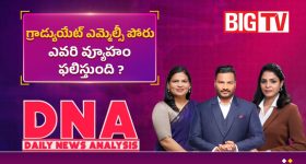 ఓటీటీ వార్ ప్రకటించిన జీ5 ... తెలుగు ఆడియన్స్ కు ఎంజాయ్ పండగో