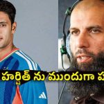 పేస్ బౌలింగ్ కు భ‌య‌ప‌డి, శివమ్‌ దూబేను డ‌గౌట్ లో దాచిపెడుతున్నారు