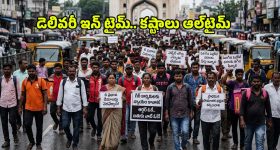 Intinti Ramayanam Today Episode: అశ్విన్ మాస్టర్ ప్లాన్.. అక్షయ్ కు షాకిచ్చిన అవని.. పల్లవి పై అనుమానం..