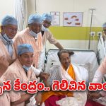 26 రోజుల పోరాటానికి సుఖాంతం.. దీక్ష విరమించిన సోనమ్ వాంగ్‌చుక్, అసలేం జరిగిందంటే?