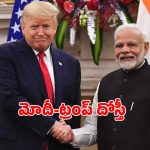 అమెరికా 250వ స్వాతంత్ర్య వేడుకలు.. ట్రంప్‌కు మోదీ బిగ్ విషెస్