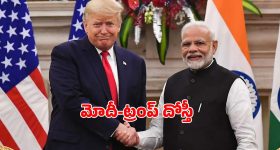అమెరికా 250వ స్వాతంత్ర్య వేడుకలు.. ట్రంప్‌కు మోదీ బిగ్ విషెస్