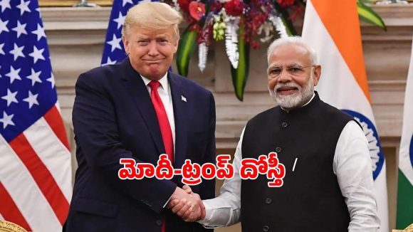 అమెరికా 250వ స్వాతంత్ర్య వేడుకలు.. ట్రంప్‌కు మోదీ బిగ్ విషెస్