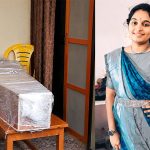 శవానికి తాళి కట్టు.. ప్రియుడిపై చనిపోయిన యువతి బంధువులు ఒత్తిడి, అసలేం జరిగిందంటే?