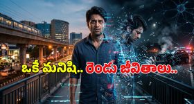 మామూలు జంట కాదు.. కేవల 30 సెకన్లలో ఆ పని చేశారు, ఆపై గిన్నీస్ రికార్డు